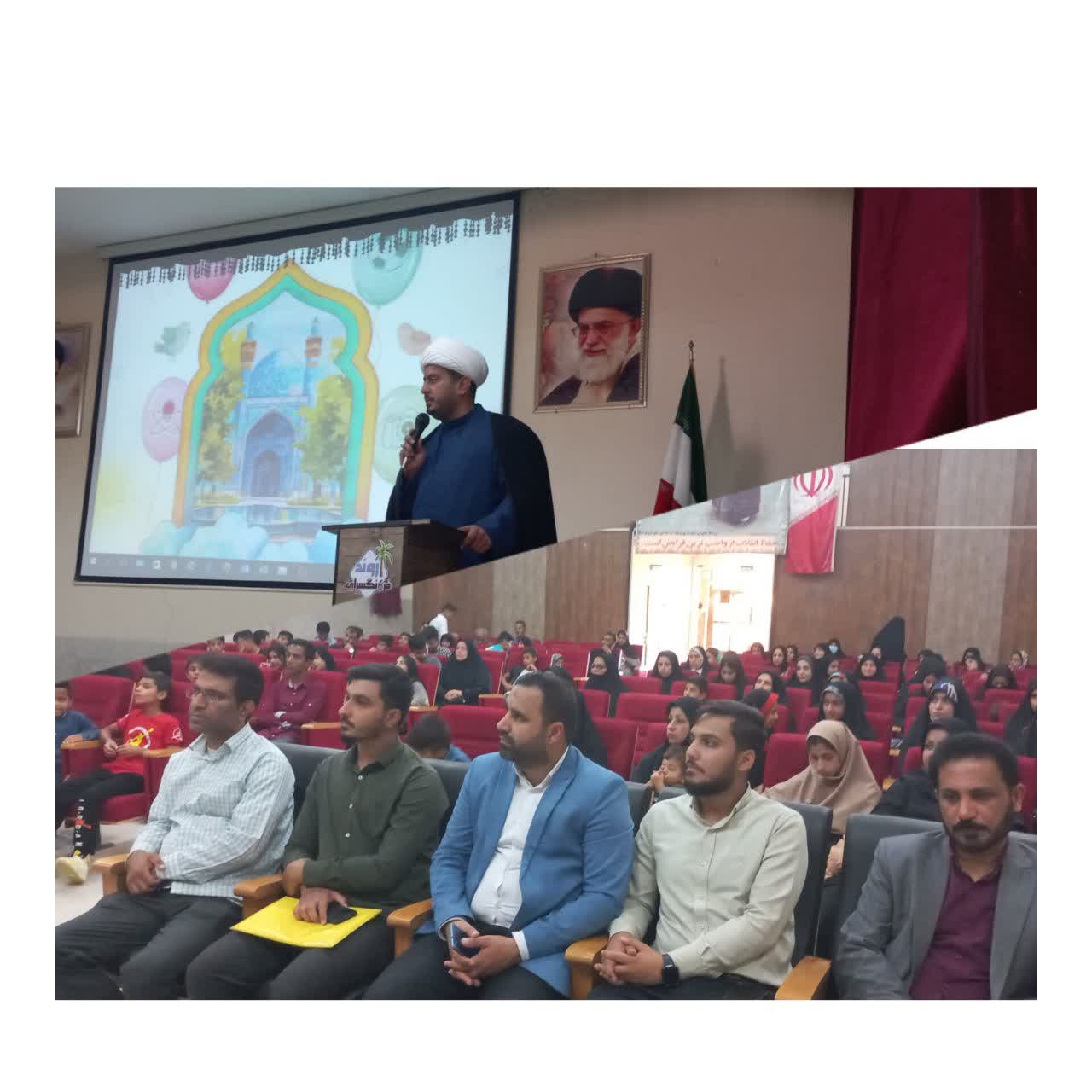 اختتاميه طرح « مسجد، کانون نشاط » در شهر اروندکنار برگزار شد
